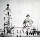  церковь на Москалевке, построенная в 1866-1869 гг..webp