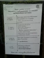SNC00610.jpg