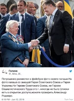 1528908844_medal.webp