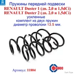 _2024-08-18_061045563.webp