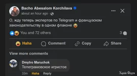 Screenshot_20240825_100318.webp