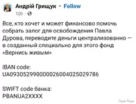 456574724_3374130482892138_3281039798463721545_n.jpg