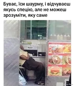 1716024362978.webp