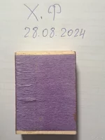 20240828_142945.webp