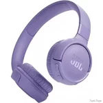 Bluetooth-гарнітура JBL T520BT Purple (JBLT520BTPUREU) (Код товару:27614)