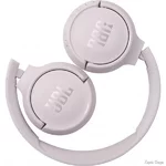 bluetooth-garnitura-jbl-tune-510bt-rose-jblt510btroseu.webp