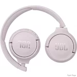 bluetooth-garnitura-jbl-tune-510bt-rose-jblt510btroseu.webp