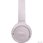 bluetooth-garnitura-jbl-tune-510bt-rose-jblt510btroseu.webp