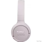 bluetooth-garnitura-jbl-tune-510bt-rose-jblt510btroseu.webp