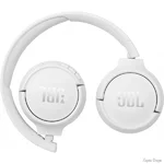 bluetooth-garnitura-jbl-tune-510bt-white-jblt510btwhteu.webp