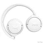 bluetooth-garnitura-jbl-tune-670-nc-white-jblt670ncwht.webp