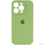 silicone-case-full-camera-dlya-iphone-14-pro-mint.jpg