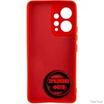 silicone-case-full-camera-dlya-xiaomi-redmi-13c-4gpoco-c65-red.webp