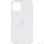 silicone-case-dlya-iphone-12-pro-max-white.jpg