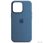 ArmorStandart Silicone Case для iPhone 13 Pro Blue Fog (Код товару:36573)
