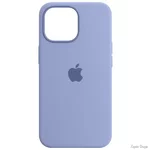 ArmorStandart Silicone Case для iPhone 13 Pro Lilac (Код товару:36258)