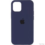 silicone-case-dlya-iphone-14-pro-midnight-blue.jpg