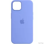 silicone-case-dlya-iphone-15-lavender.jpg