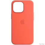 ArmorStandart Silicone Case для iPhone 15 Pro Apricot (Код товару:37130)