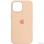 silicone-case-dlya-iphone-15-pro-grapefruit.jpg