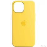 ArmorStandart Silicone Case для iPhone 15 Pro Lemon Zest (Код товару:37138)