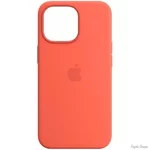 ArmorStandart Silicone Case для iPhone 15 Pro Max Apricot (Код товару:36565)