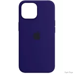 silicone-case-dlya-iphone-15-pro-max-deep-navy.webp