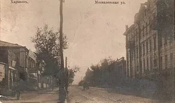 Moskalevskaya.webp