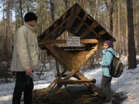 DSCN7701.webp