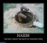 -подлодки-Самые-подлодистые-подлодки-в-мире-....webp