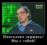 MMM.webp