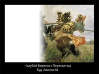 x_3e95bc2a.webp