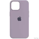 ArmorStandart Silicone Case для iPhone 15 Pro Max Grape (Код товару:36557)