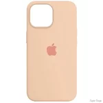 ArmorStandart Silicone Case для iPhone 15 Pro Max Grapefruit (Код товару:36556)