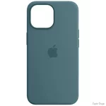 ArmorStandart Silicone Case для iPhone 15 Pro Max Pine Green (Код товару:36552)