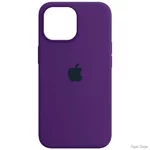 ArmorStandart Silicone Case для iPhone 15 Pro Purple (Код товару:37142)