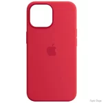 ArmorStandart Silicone Case для iPhone 15 Pro Red (Код товару:37133)