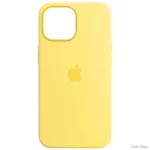 ArmorStandart Silicone Case для iPhone 15 Pro Yellow (Код товару:37137)