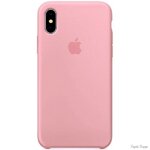 silicone-case-dlya-iphone-xxs-pink-sand.jpg