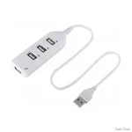voltronic-dns-hub4-ow-4khusb20-white.jpg