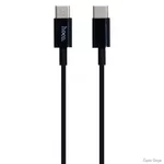USB кабель Type-C to Type-C Hoco X23 Skilled Black (Код товару:20887)