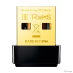 wi-fi-adapter-tp-link-archer-t2u-nano.jpg