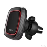 Автомобільний тримач HOCO CA23 Lotto magnetic Black (Код товару:10418)