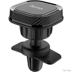 Автомобільний тримач HOCO CA52 Intelligent Black/Grey (Код товару:13844)