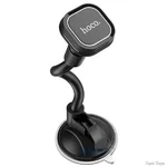 Автомобільний тримач HOCO CA55 Astute Black/Gray (Код товару:10460)