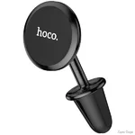 avtomobilnij-trimach-hoco-ca69-magnetic-black.jpg