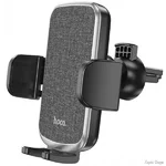 Автомобільний тримач HOCO CA94 Polaris push-type air outlet Black (Код товару:36505)