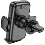 avtomobilnij-trimach-hoco-ca94-polaris-push-type-air-outlet-black.jpg