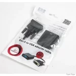 cablexpert-dvi-d-vga-02-m-chornij.webp