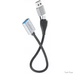 Адаптер Earldom ET-OT83 OTG USB-C&USB-A to USB3.0 Black (Код товару:35684)